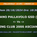 Anno 2024-2025 - PALLAVOLO - U14FC - UNDER 14 - FOIANO PALLAVOLO GSD (SU) - Vs - SPORTING CLUB 2000 ASCIANO (SU) - Dom 20/10/2024 Ore 10:30