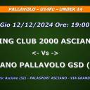 Anno 2024-2025 - PALLAVOLO - U14FC - UNDER 14 - SPORTING CLUB 2000 ASCIANO (SU) - Vs - FOIANO PALLAVOLO GSD (SU) - Gio 12/12/2024 Ore 19:00